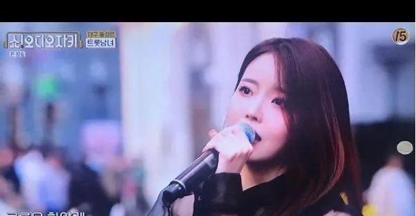 女歌手撞臉IU 韓國被公司要求整容：“自己都不知道整瞭哪裡”-圖4