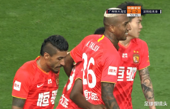 广州恒大|2-0！恒大归化巨星爆发，4场轰3球，疯狂滑跪庆祝，深圳陷入绝境
