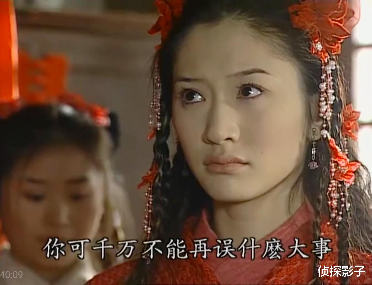 云飞|18年前的古装剧，男二拆散了青梅竹马的男女主，最终女主死了