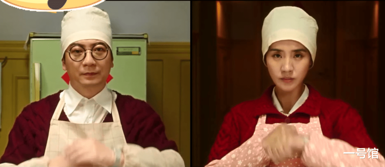 沈腾|来了！沈腾新片又玩“谐音梗”，一看名字就感受到浓浓的沙雕气息