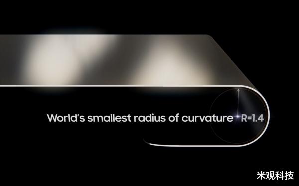 智能手机|调研机构称可折叠手机未来5年将超7千万部