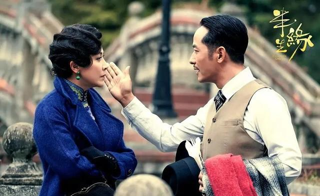 半生缘|新版《半生缘》将播，壮曼桢、老曼璐人物形象不符？别被老版误导