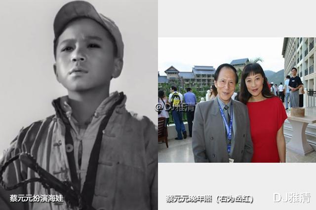 【童星】71年来，新中国20位童星今昔照，最早一位已80岁，谁是你的童年记忆？