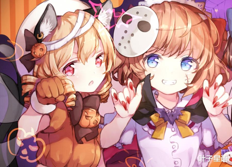 天蝎座|11月底,这些星座期盼的好运即将到来了