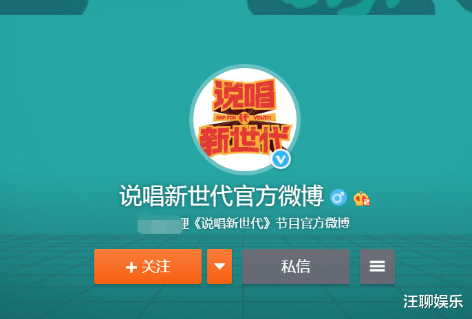 bilibili|拖了两个月，B站的“说唱节目”终于有点动静了，大量rapper入驻