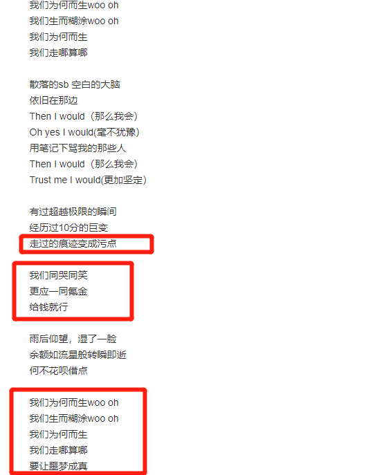 [北京市]肖战新歌销量荣登历史第一，汪海林发文讽刺肖战粉丝“氪金”