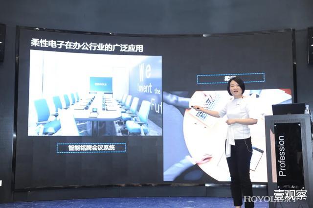 三星|柔性时代，三星最危险的竞争对手是它？