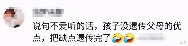 张庭|张庭女儿颜值多次被喷，首次走秀观众表情显冷漠 ?，老爸很骄傲