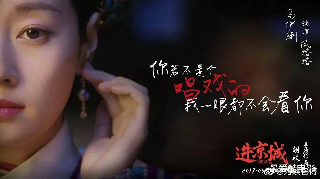 影帝|宁送外卖也不接烂片的影帝，潜心三年打磨，这样的电影不应被埋没