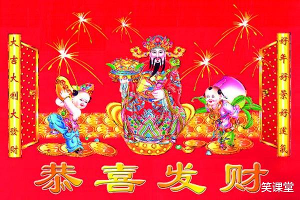 健康运势|导读：9月财旺福气旺，事事顺利，吃喝不愁的四生肖