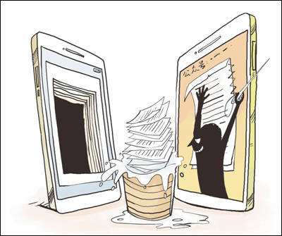 原创|“洗稿”“伪原创”月入过万，我们应该如何看待？