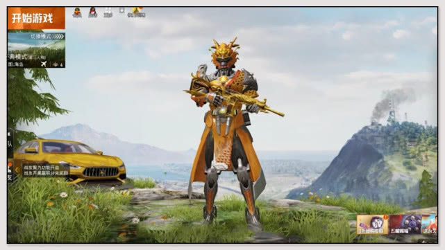 「火箭少女」和平精英:老撕鸡真有钱,五爪金龙1200买了,火箭少女2500又买了