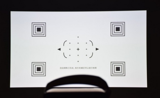 单反|家电业重新洗牌？200英寸巨屏，支持3D，轻松过上小资生活