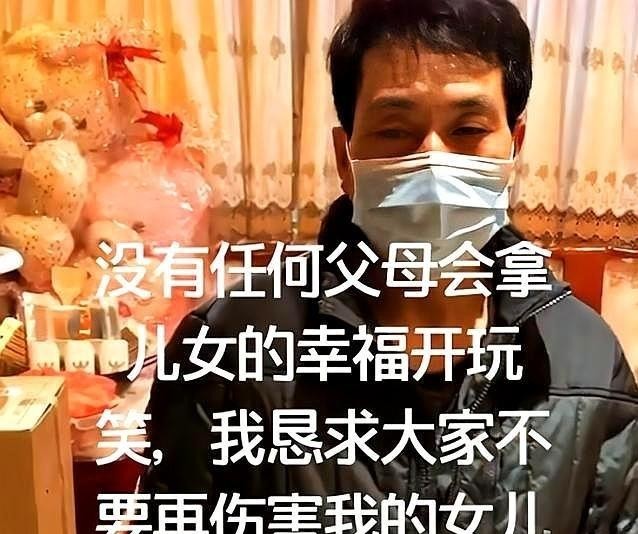 痴人娱乐 贵州因内衣小而退婚，是个人性格、是原生家庭、还是社会问题？