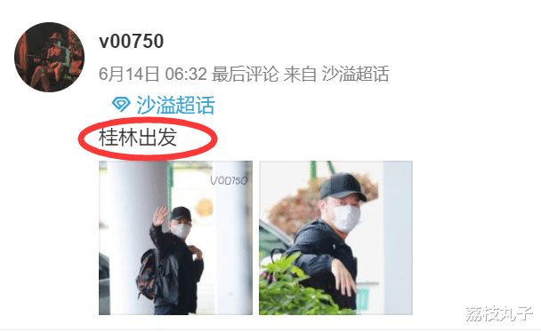 沙溢：5档综艺同时在播，连上6次春晚，沙溢靠“怂”闯出了一片天