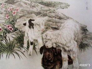 生肖|属羊人：时来运转，最近七天财运红火，财神点名，事业步步高升