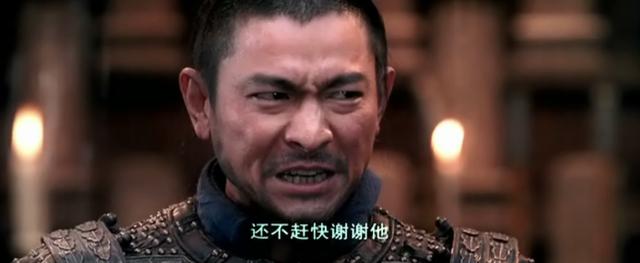 |《投名状》：最后被凌迟的，不止有姜午阳，还有庞青云