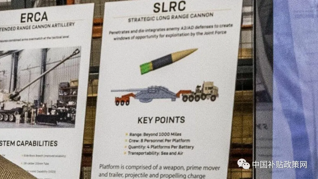 美军|突发：美军新型加农炮瞄准京沪，战机闯近广州！