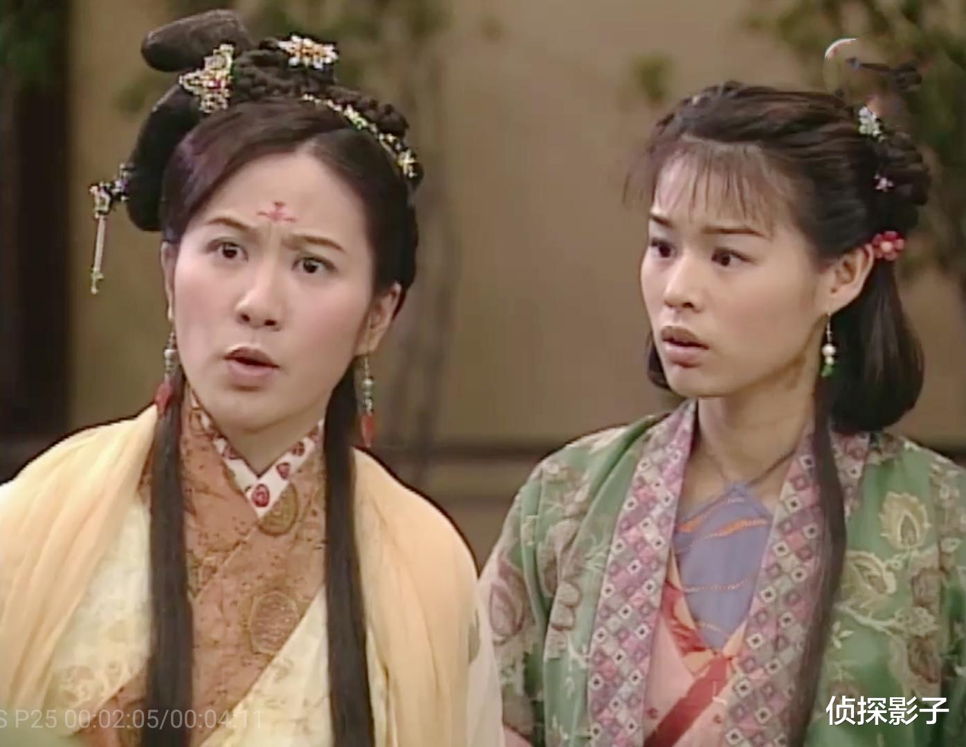 #TVB#15年前的古装剧，女二占据女主身份后移情别恋，结局却比谁都过得好
