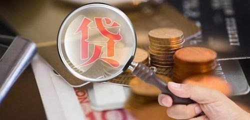 催收|网贷催收一般会持续多久？十年经验的催收员，道出了其中的真相！