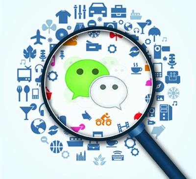 |微信还没忍住,再次推出两项收费政策,数十亿用户都躲不过