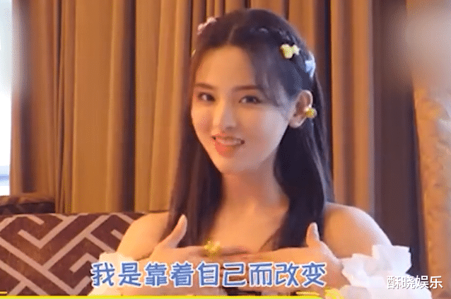 阿娇|为何她总是在烂片里出现？