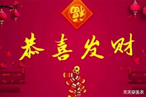 生肖|9月揽走好运，横财如雨，事业大顺，成功熬出头的生肖