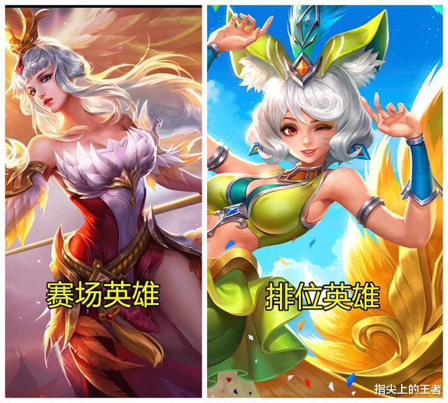 虞姬|世冠：11战10负，虞姬从后期大核变成“毒瘤”射手，她真不行了吗