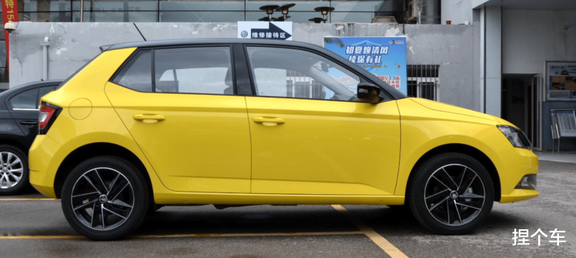 「斯柯达晶锐」一款超好玩的小钢炮！德系品牌只需4.99万元，比GOLF还好玩