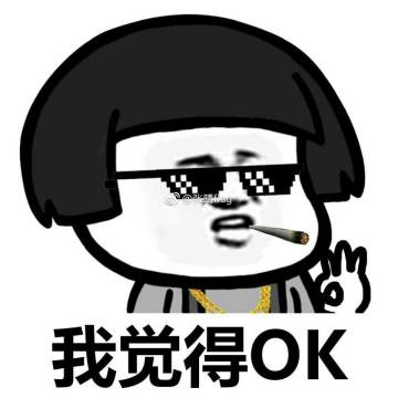 @停工在家没钱花，试了试以前不碰的手机兼职，结果。。。