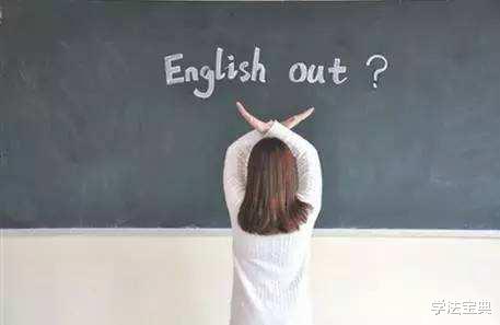 |假如高考可以取消一科，你最希望是哪一科？多数人的答案竟是它