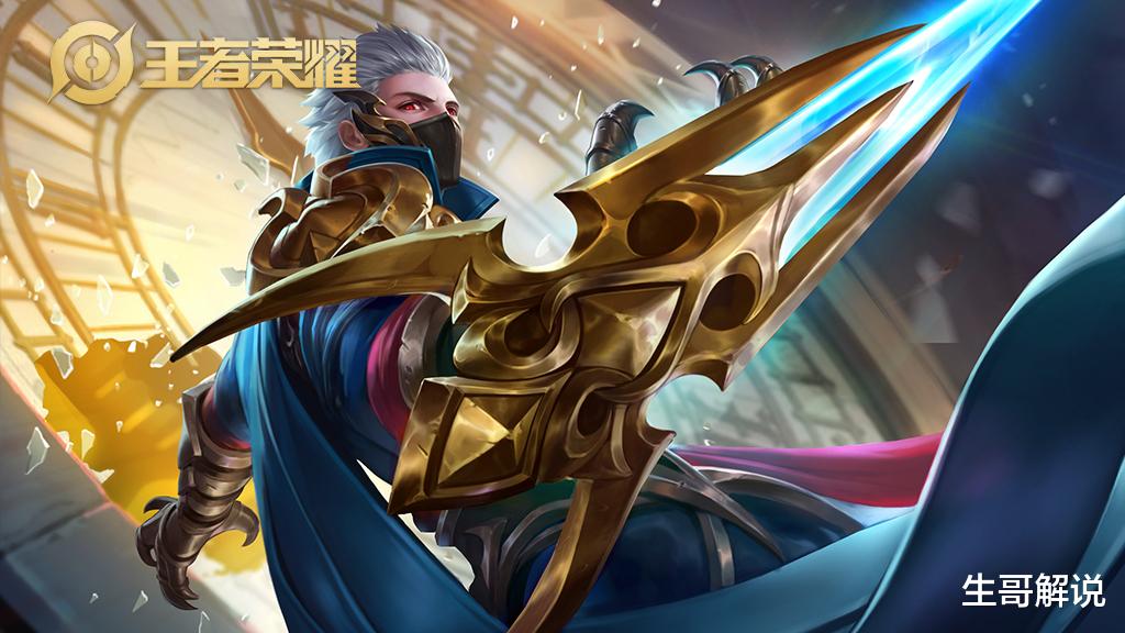 『兰陵王』王者荣耀:绝不能拖后的4个英雄,越到后期越废,第一名后期最废