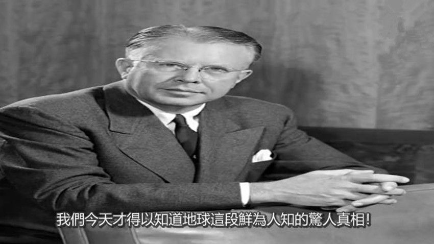 外星人▲罗斯维尔事件核心内容遭泄露：他们来自北斗星，地球是战败者流放地