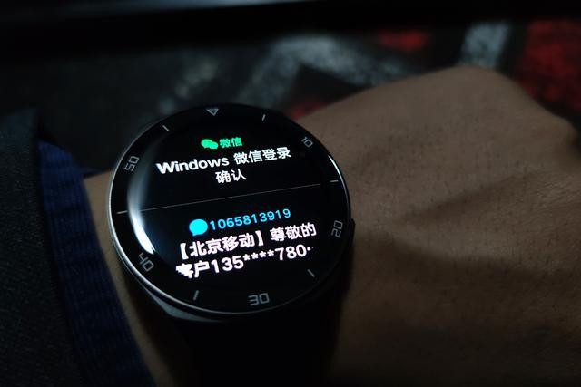 阿里巴巴▲华为Watch GT 2e评测：两周超长续航，100种运动模式很给力