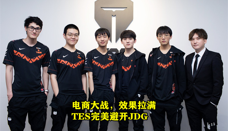 lpl|“两大赛区都哭了”就在今天,S10八强分组LPL内战粉丝乐坏,LCK抽到了克星