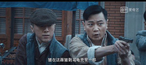 狙击手|全网收视率第一!《白夜追凶》导演携新剧满血归来