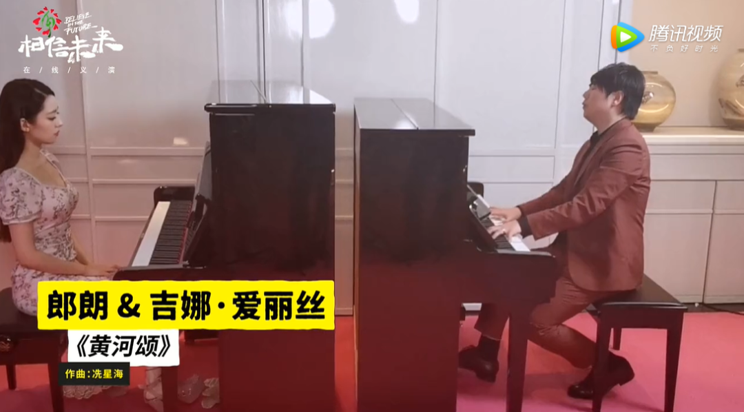 王菲:王菲还没唱完就上了热搜,“相信未来”义演太震撼了!