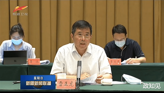 政知见|国务院派出的三个专家组，亮相新疆！