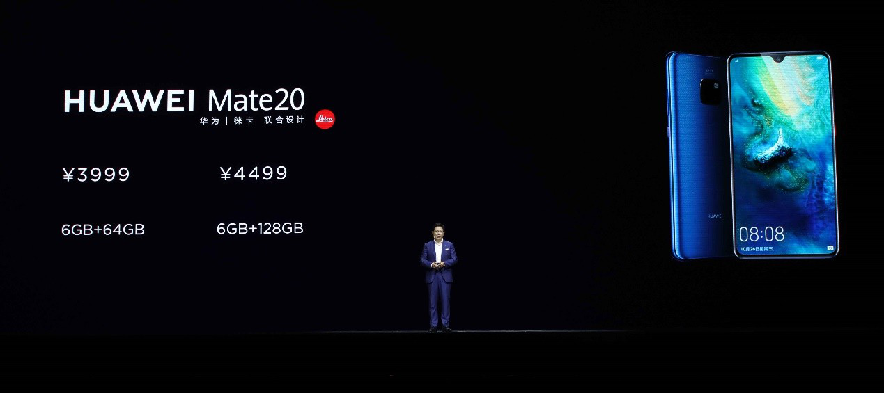 huaweimate20仅售1899目前最适合买的华为性价比手机