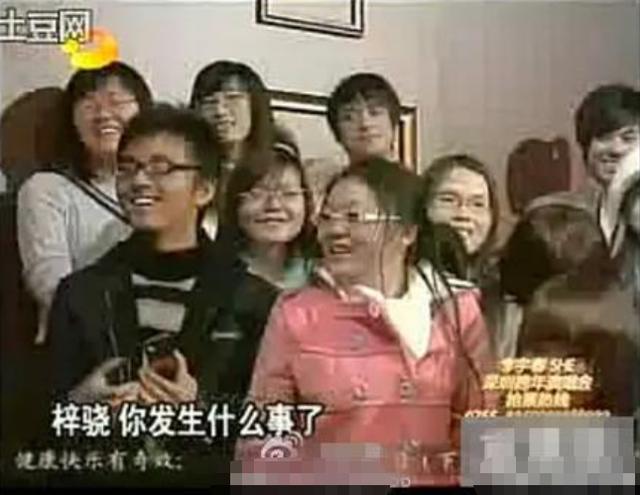 朱梓骁|\双性恋\朱梓骁：被曝肛裂，与郭敬明陷丑闻后\消失\，如今怎样了