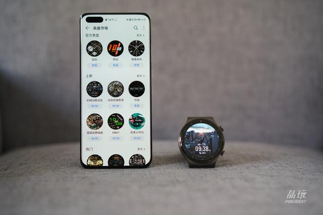 华为watch|智能表还是机械表？华为 WATCH GT2 Pro 带来新思考