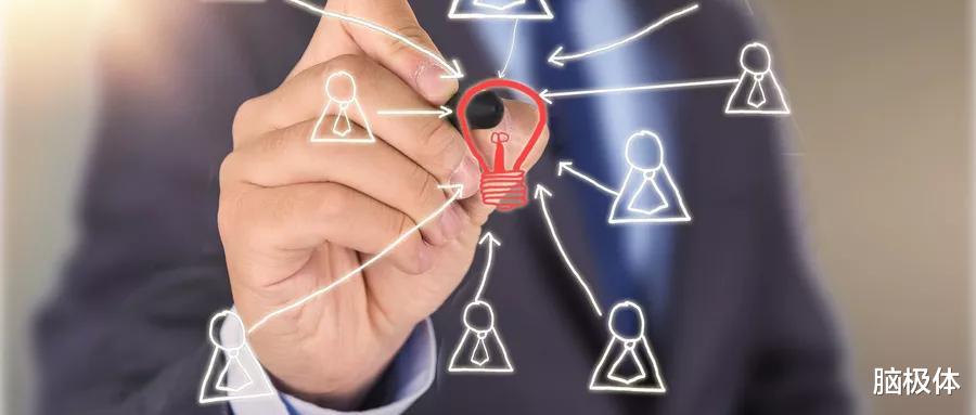 商业智能|众盟科技2020智能化白皮书：穿越新商业周期，读懂商业智能化的真义