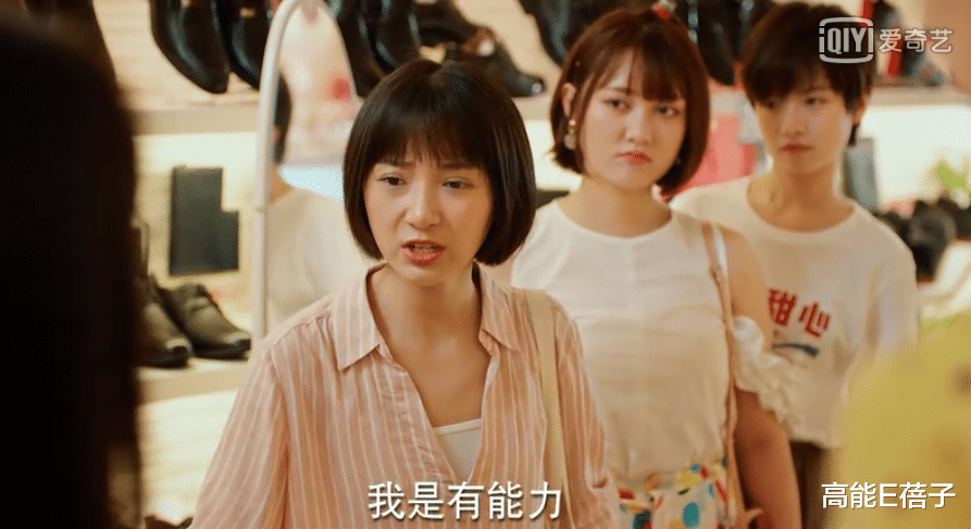 台积电|宅女、社畜、KOL、饭圈…“95后”是个什么物种？