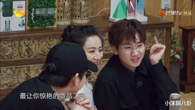 『向往的生活』综艺界新宠儿,刚录制完《向往的生活》,如今又参加《极限挑战》