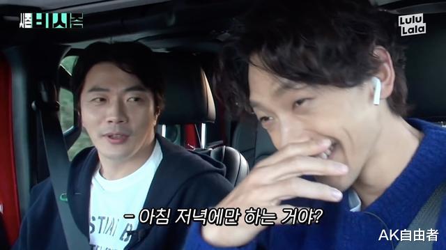 郑智薰|Rain和权相佑各自夸耀自己与老婆婚姻生活