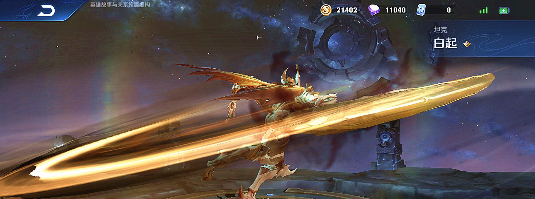 「」S20赛季战令中的永久皮肤该选谁？其中有个特别款，选到就是赚到