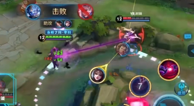 「王者荣耀」王者荣耀：看到对面有这五个英雄尽快出制裁，否则回血回到你怀疑人生
