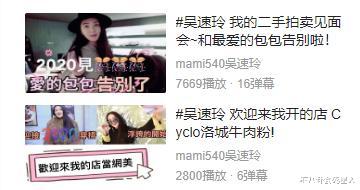 grace:Grace长大成翻版曹格,皮肤黝黑发量感人,穿露脐装成美少女