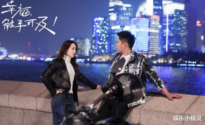 「黄景瑜」黄景瑜又一新剧来袭，看到女一和女二是谁，网友：我没看错吧？