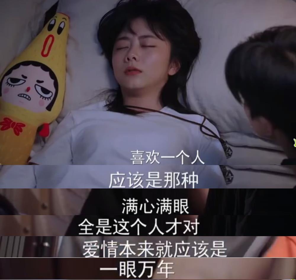 以家人之名|《以家人之名》口碑崩了，凌霄、贺子秋齐表白，李尖尖反应真实